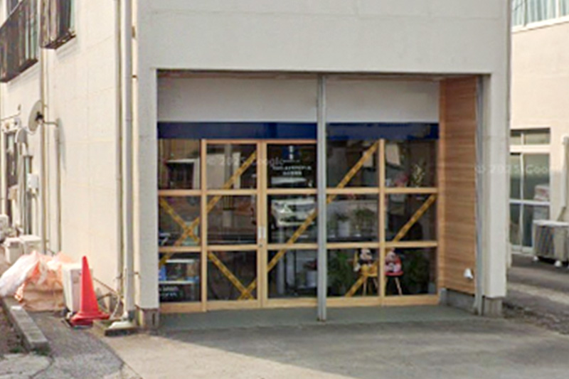 仙台出張所
